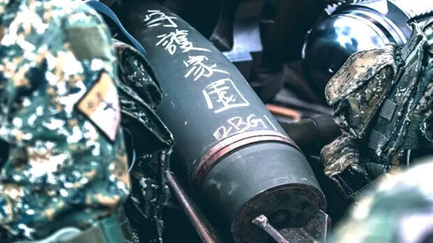 «Зависит от конфликта на Украине»: китайцы о возможном обострении вокруг Тайваня