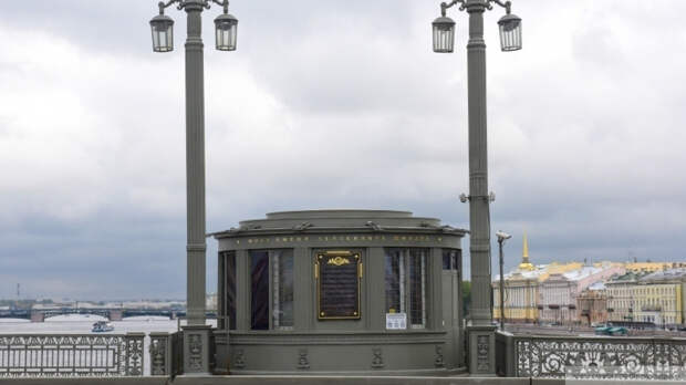 Благовещенскому мосту в Петербурге исполнилось 170 лет