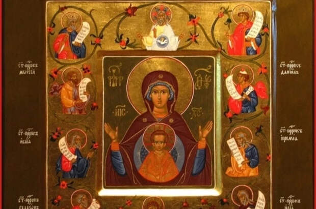 Беды! Что запрещено в день иконы Богоматери Знамение 21 марта 2026