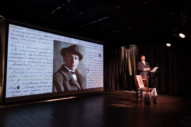 В Москве прошла премьера постановки «Булгаков с музыкой» в новом жанре