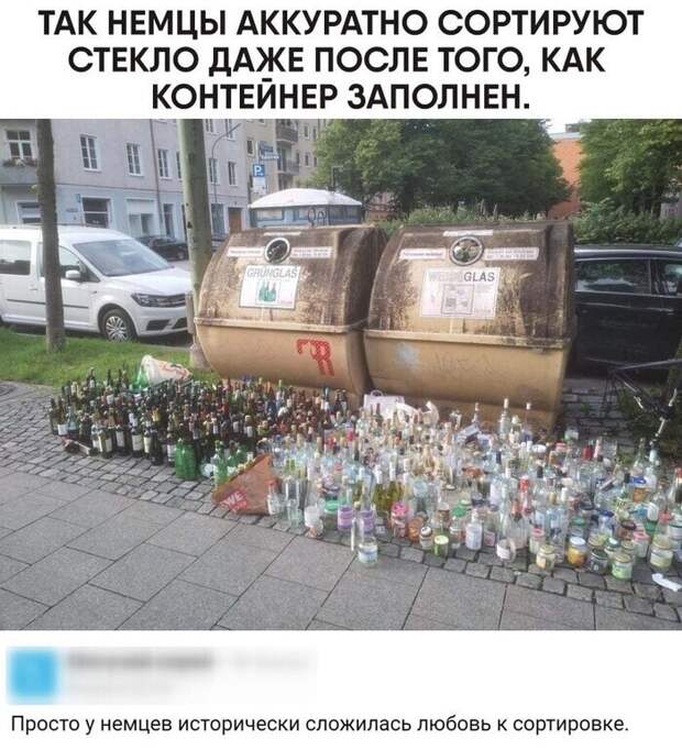 На фантазию... На фантазию...