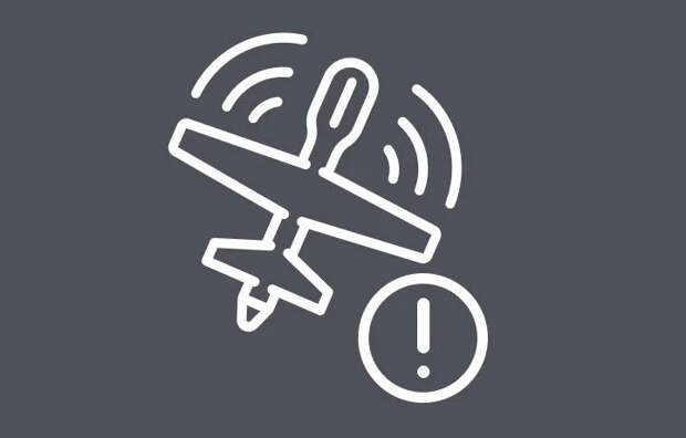 В Тульской области действует режим опасности атаки БПЛА