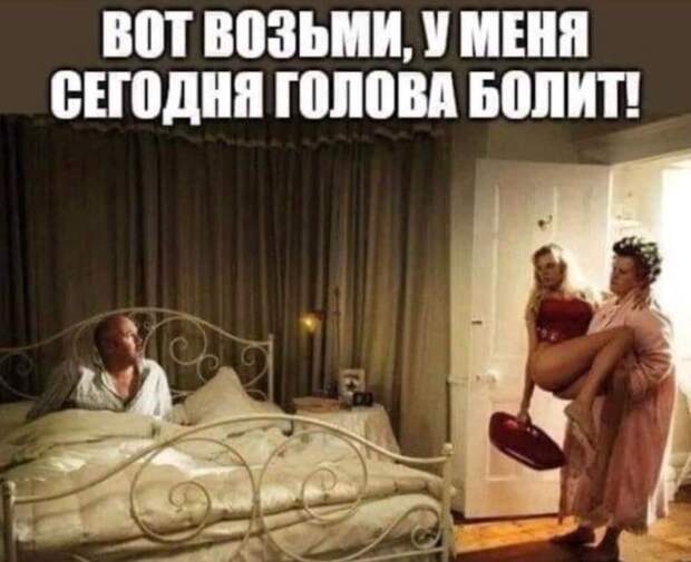 Приколы в картинках свежие (28)