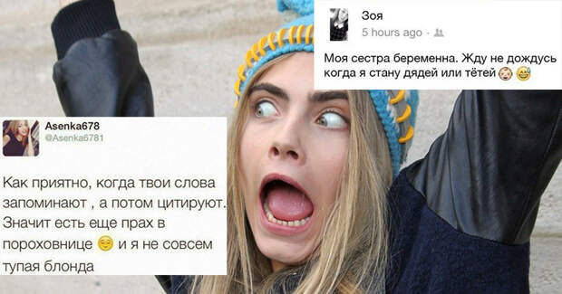 Дичь, за которой никто не охотится Дичь, за которой никто не охотится вопрос, девушка, женщина, нелепость, прикол, смех, тпшка, юмор