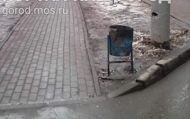 урна.jpg