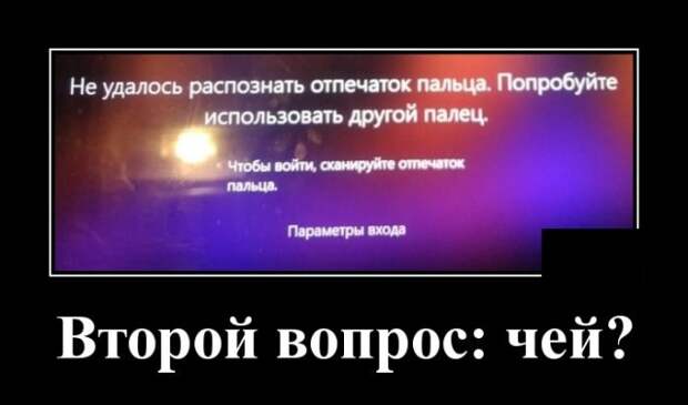 Демотиваторы (20 фото)