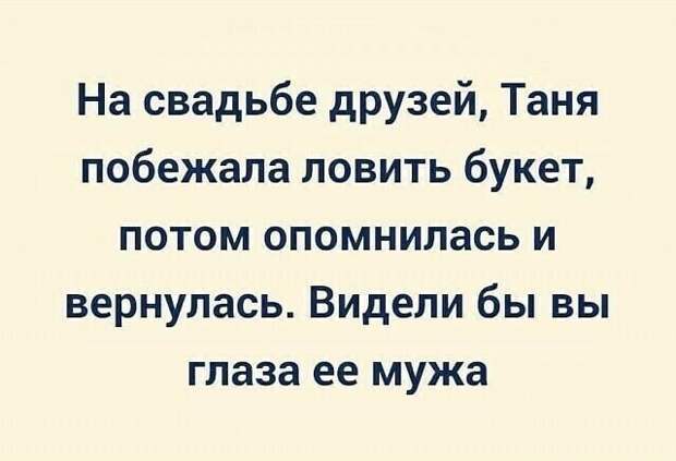 И смех и грех И смех и грех