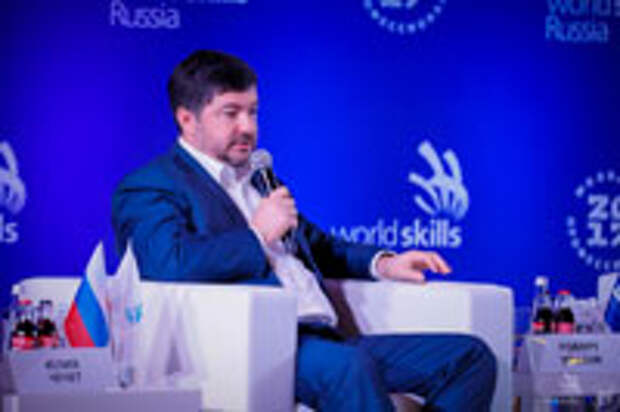 WorldSkills в России: не просто чемпионаты