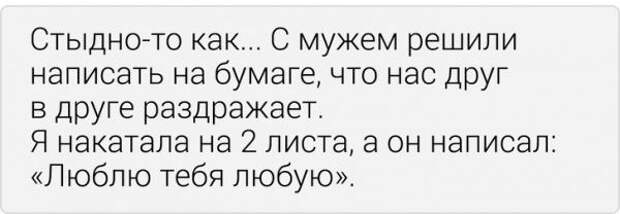 Забавные истории из социальных сетей Забавные истории из социальных сетей