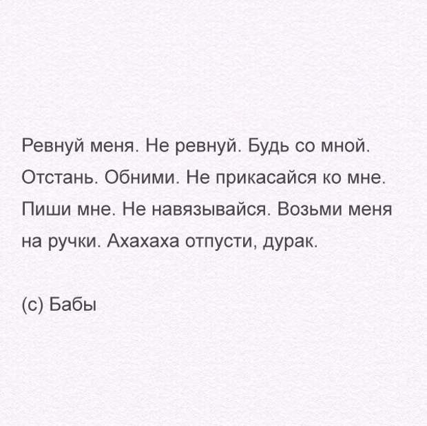Приколы Приколы