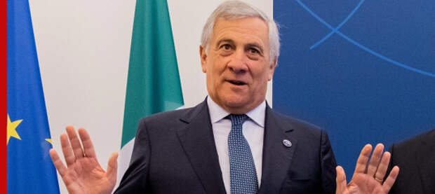 Глава МИД Италии выступил против идеи ускоренного вступления Украины в ЕС