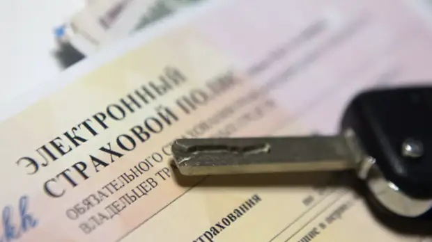 В ЦБ России предложили рассчитывать цену ремонта по ОСАГО с учётом цен аналогов запчастей