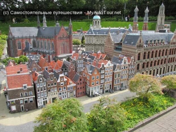 Madurodam