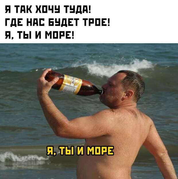 Смешные картинки 16 июля 2021