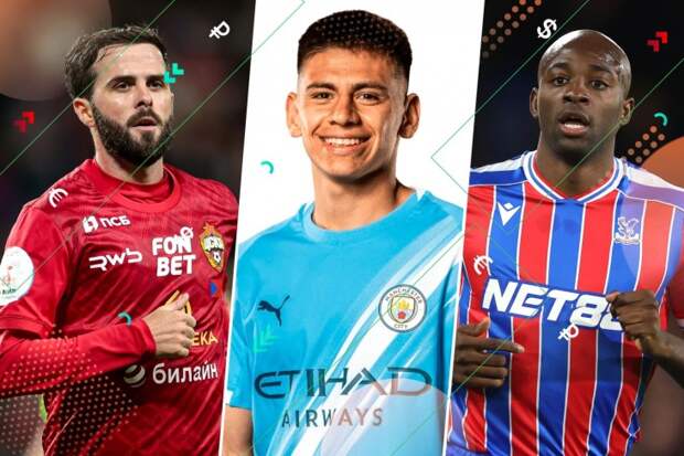 Пьянич и Нани едут в Казахстан, а «Сити» отдал таланта в Испанию. Трансферы и слухи дня