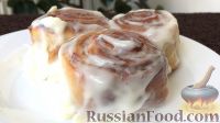 Фото к рецепту: Булочки с корицей (cиннабоны)