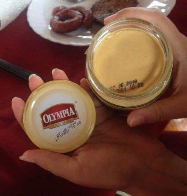 Двойное проникновение