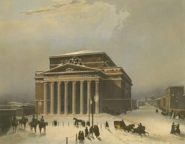 Вид Большого театра. Ж.Б. Арну с оригинала И.И. Вивьена. Сер. 1840-х 