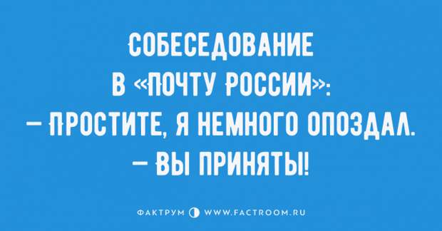 Новенькие анекдоты, помогающие исправить плохое настроение Новенькие анекдоты, помогающие исправить плохое настроение