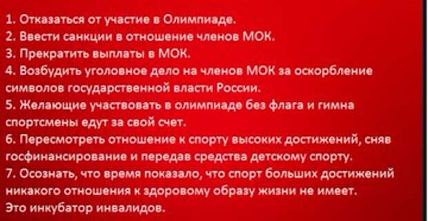 Посмотреть изображение в Твиттере