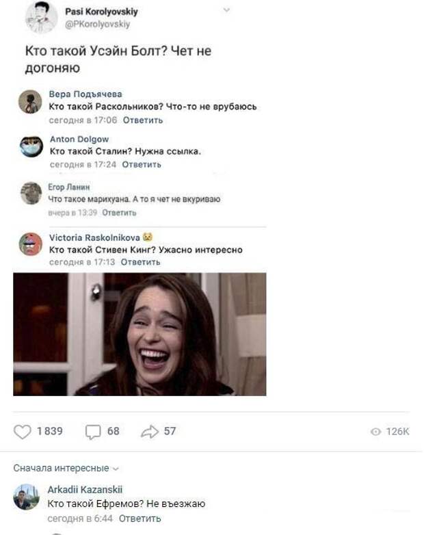 www.vsyako.net
