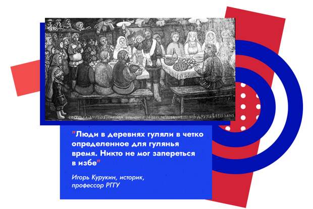 «Россия никогда не спивалась»