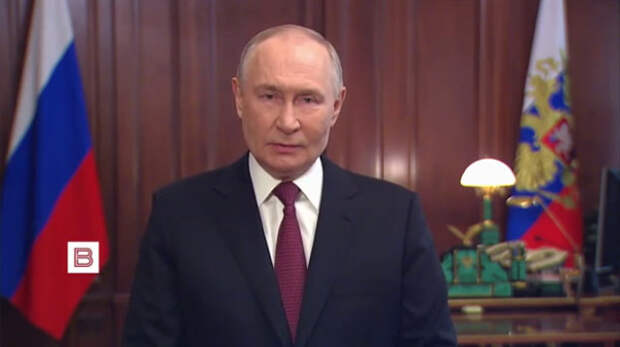 Владимир Путин поздравил россиян с Днем защитника Отечества