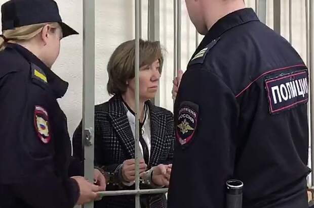 Бывшая ректор ПсковГУ Ильина в суде полностью признала вину по 17 эпизодам