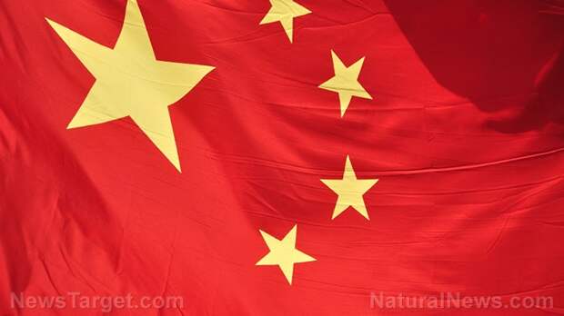 Image: Communist China’s cultural revolution has come to America; Black Lives Matter supporters called on to turn against family members