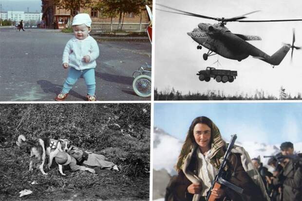 Ретро фотографии Ретро фотографии