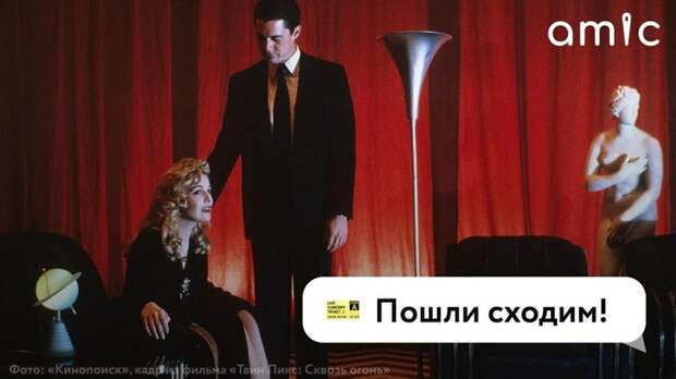 От спектакля до концерта. Куда сходить в Барнауле на этой неделе