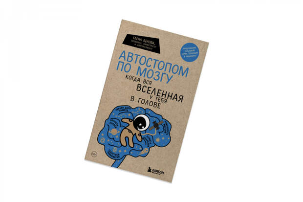 Фото: пресс-служба