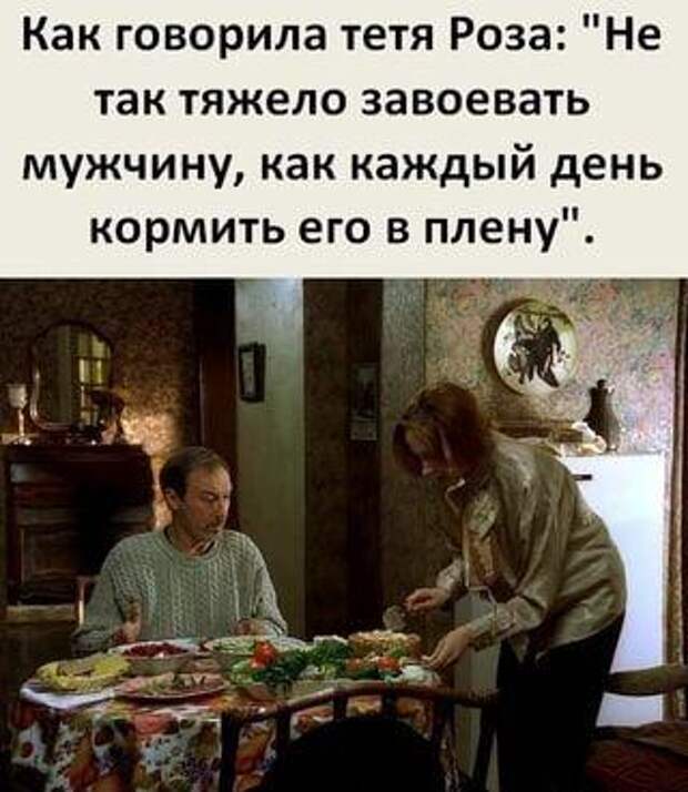 Подборка супер ржачных до слез картинок и мемов