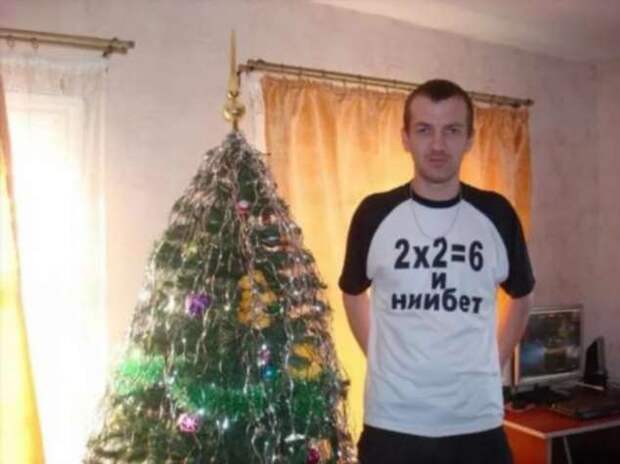 Неадекватный юмор из социальных сетей. Подборка chert-poberi-umor-chert-poberi-umor-54430616062020-16 картинка chert-poberi-umor-54430616062020-16