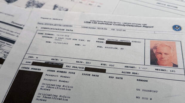 Эпштейн: «Я представляю Ротшильдов»