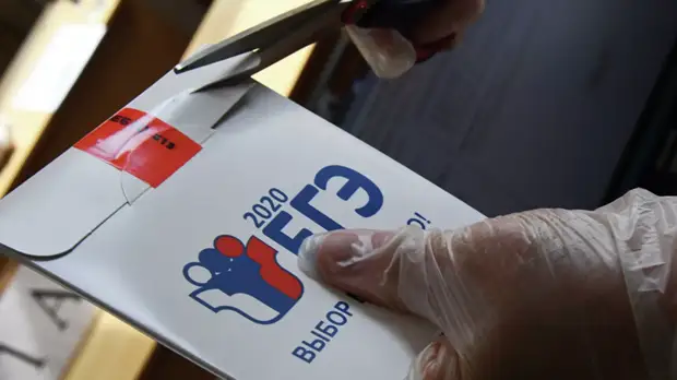 Главред «Учительской газеты» прокомментировал изменения в ЕГЭ по обществознанию