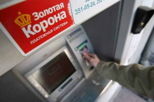 США станут богаче, а украинские гастарбайтеры беднее: Порошенко запретил российские платежные системы