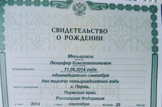 Очень похоже на фотошоп, но всякое возможно