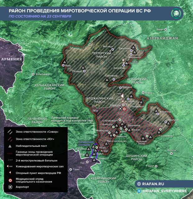 Иран развернул войска к югу от Карабаха, а Эрдоган видит позитивные сигналы из Армении 