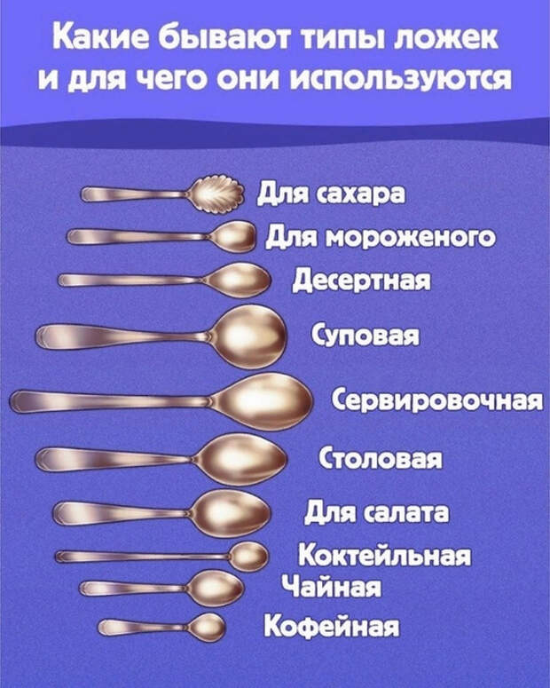 2977930230 (560x700, 389Kb)