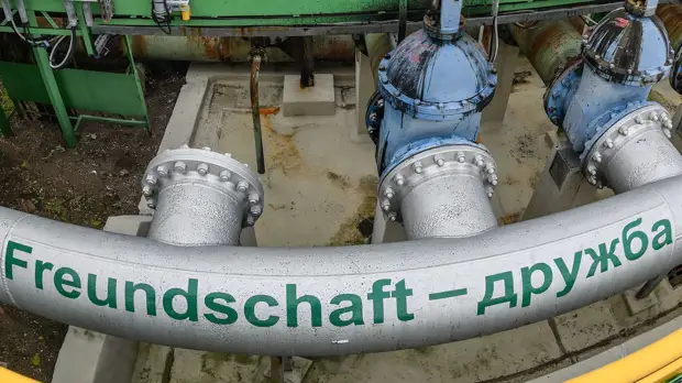 Readovka: в Брянской области на нефтепровод Дружбасброшено СВУ