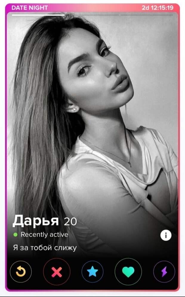 Нет, по русскому языку у нее была пятерка Нет, по русскому языку у нее была пятерка