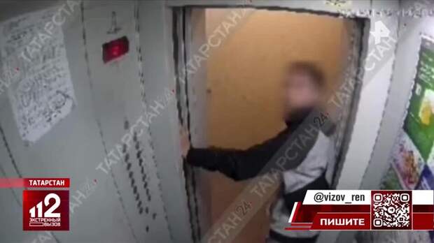 Мужчина с ножом каждое утро караулит в лифте жителей многоэтажки в Казани