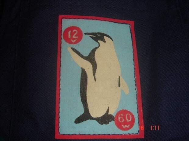 Советский "Пингвин" ссср, ретро, пингвины, длиннопост, одежда