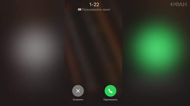 Новгородцы жалуются на невозможность дозвониться в медицинский колл-центр по COVID-19