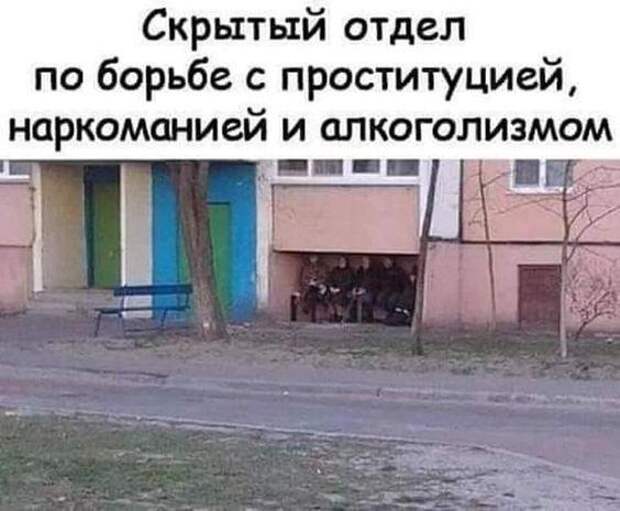 Подборка супер ржачных до слез картинок и мемов
