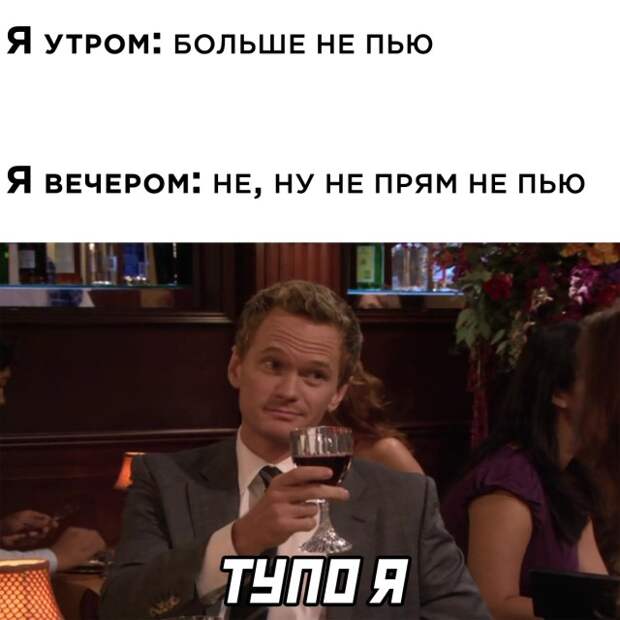 Смешные картинки 4 ноября 2021 года