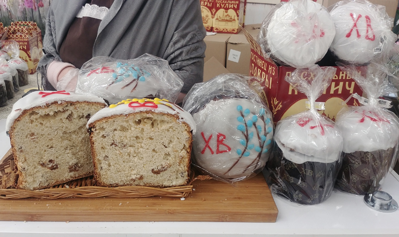 Почем куличи в магазине