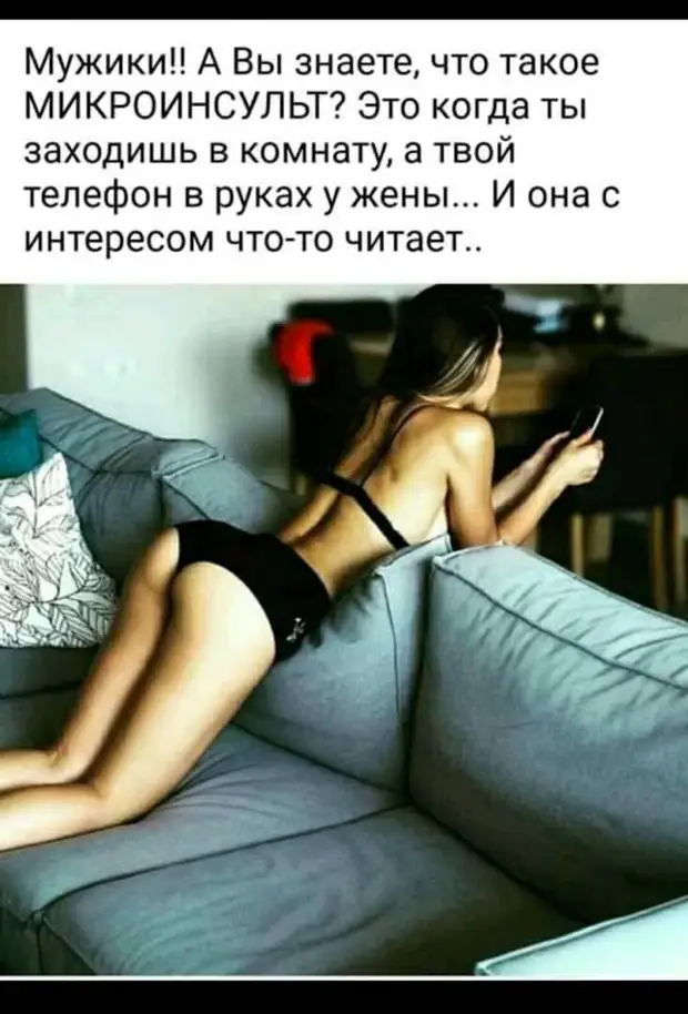 Слоган похоронного агентства, расположенного напротив авиакасс: 
