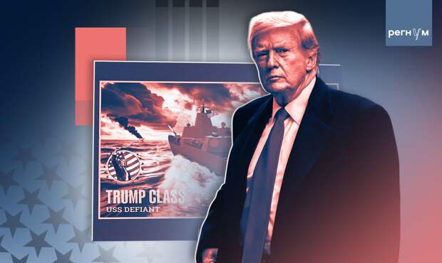 Минфин США заявил о возможном снятии санкций с нефти Венесуэлы